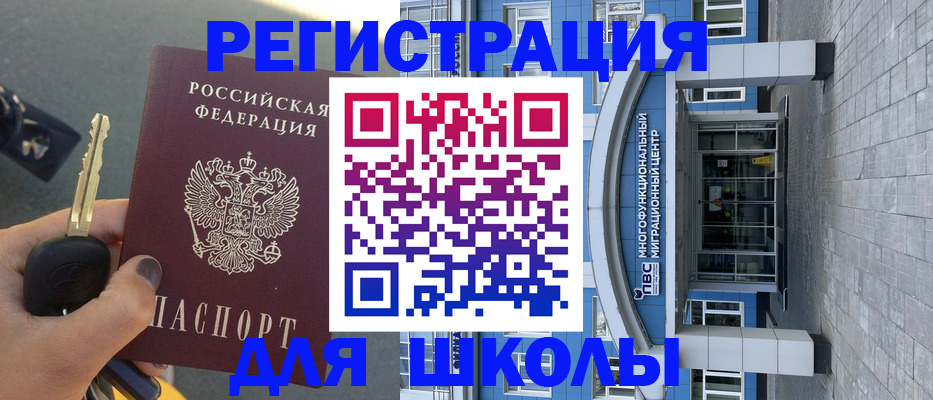 форма 3 в Миллерово