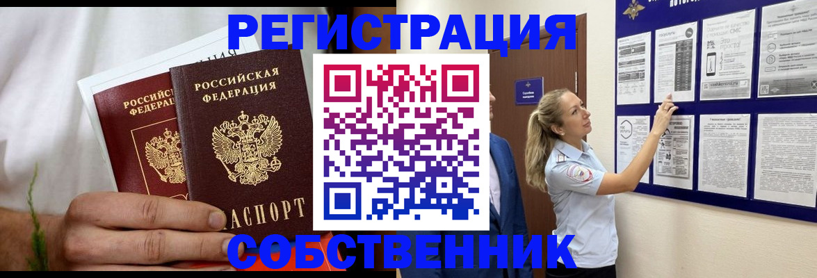 форма 3 в Миллерово